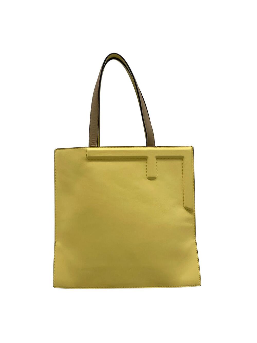 Fendi Flip Medium F Logo Beige Light #310283F10B - Picture 3 of 15